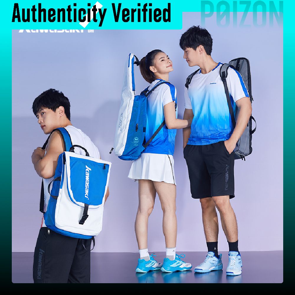 Kawasaki Fabric, PU Badminton  - Backpack Racket Bag 评论和价格