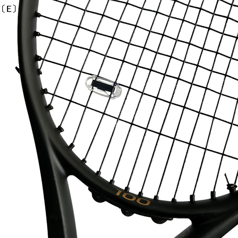 〔E〕Tennis Racket Vibration Dam - Racket Vibration Dampener 评论和价格
