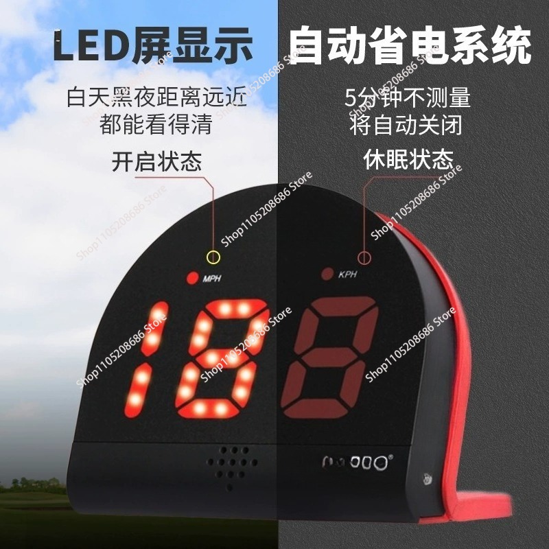 Professional Sports Speedomete - Badminton Match 评论和价格