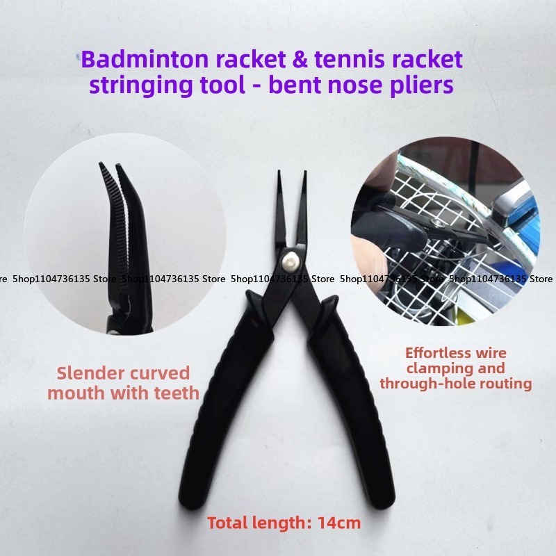 Badminton Racket, Tennis Racke - Badminton Match 评论和价格