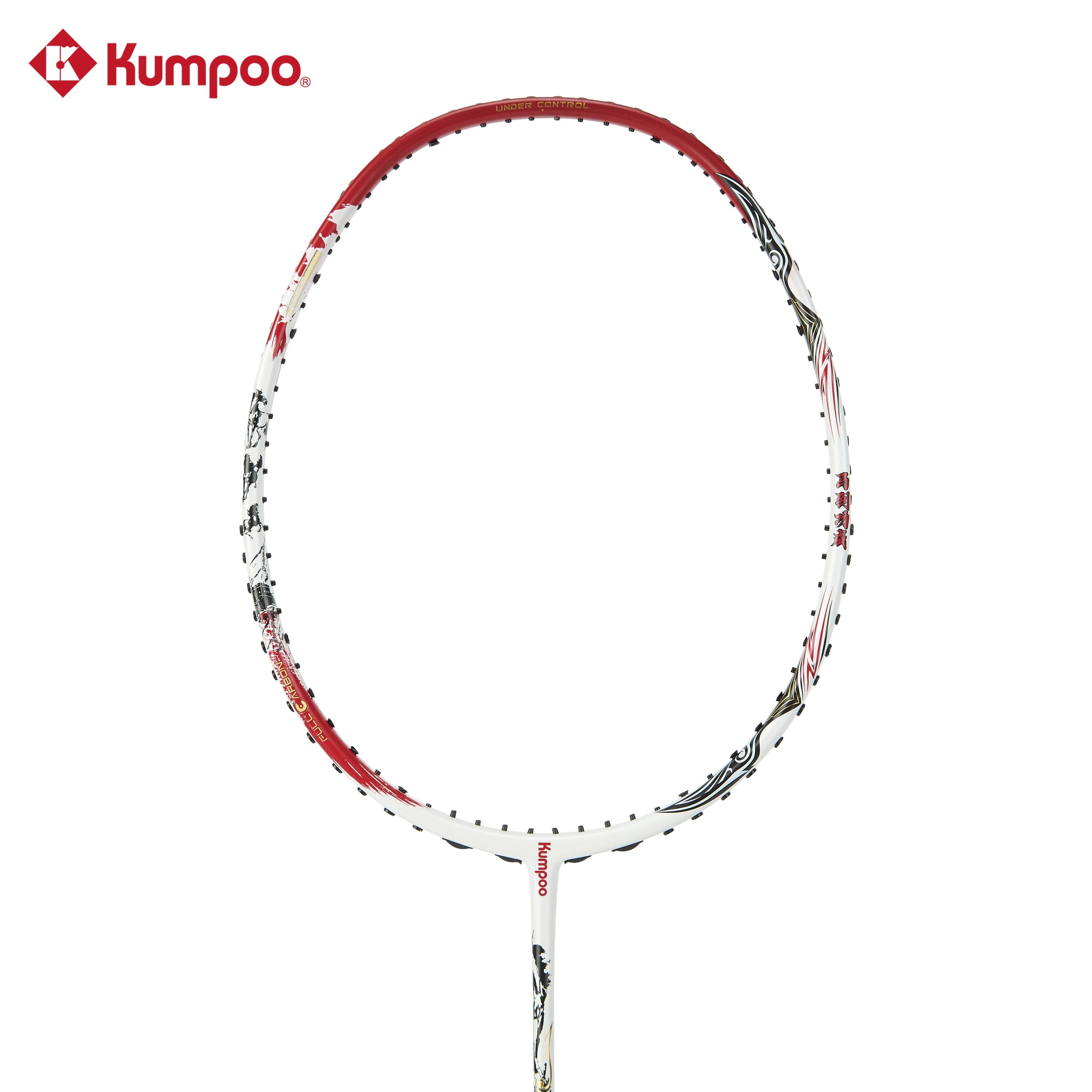 Kumpoo Badminton Racket MA Dao - Badminton Single 评论和价格