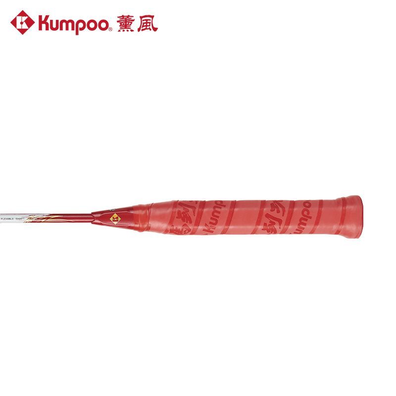 Kumpoo Badminton Racket MA Dao - Badminton Single 评论和价格