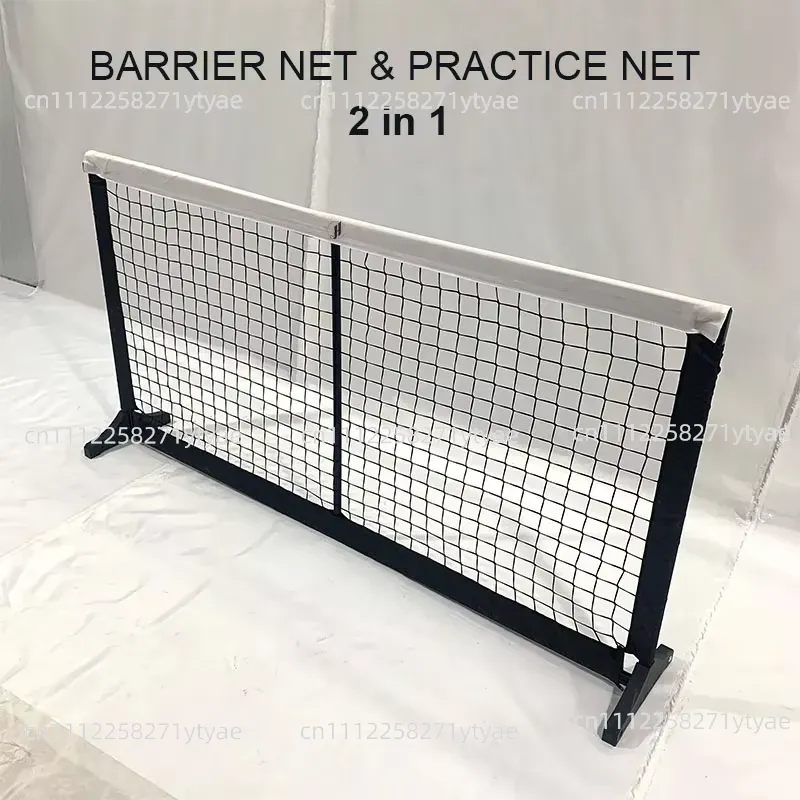 5.5 Foot Mini Kimchi Net Porta - Training Net Mini 评论和价格