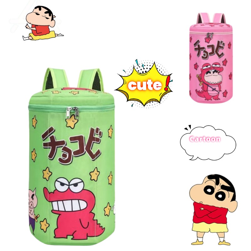 Cute Crayon Shin-Chan Backpack - Backpack Racket Bag 评论和价格