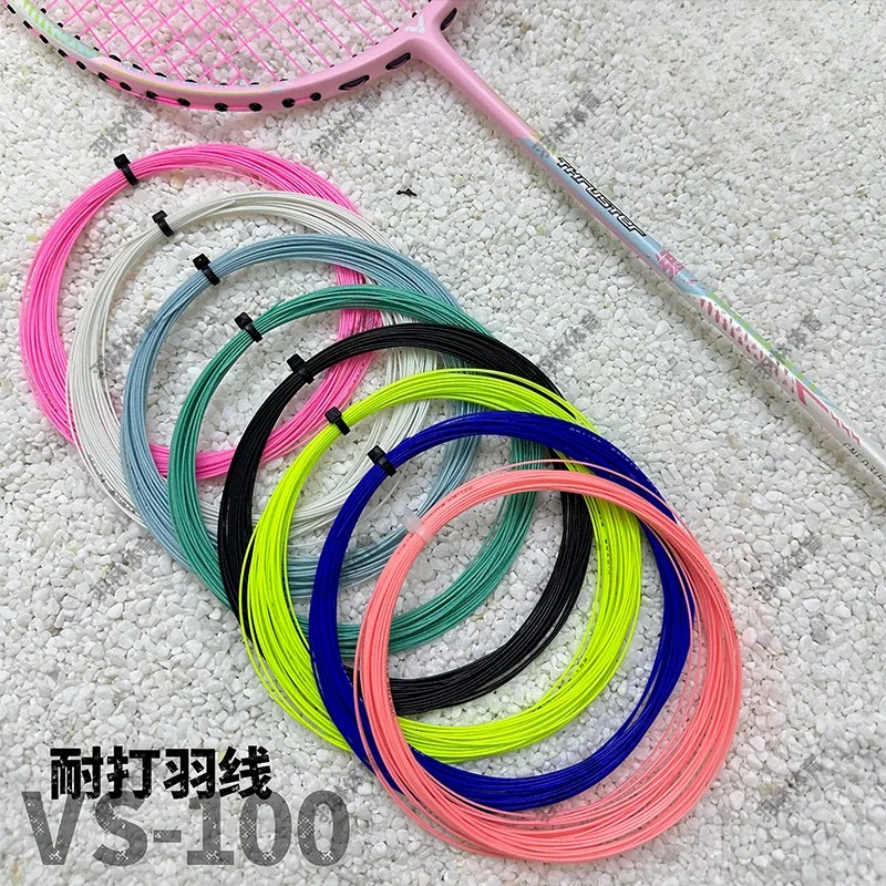 Original VS-100 Badminton Rack - Badminton Match 评论和价格