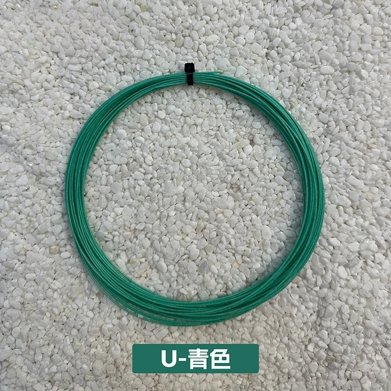 Original VS-100 Badminton Rack - Badminton Match 评论和价格