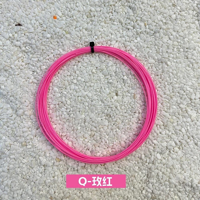 Original VS-100 Badminton Rack - Badminton Match 评论和价格