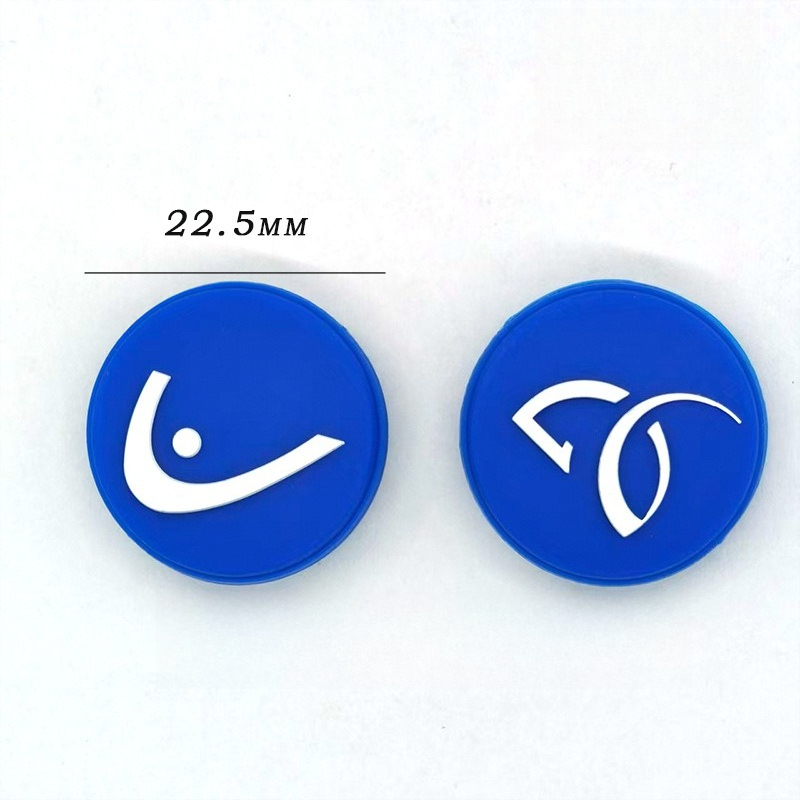 Double-sided Embedded Silicone - Racket Vibration Dampener 评论和价格